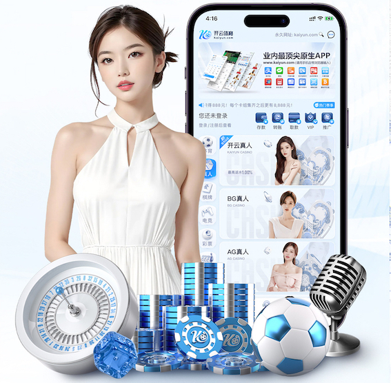 mile米乐home 家庭园林景观设计与布置