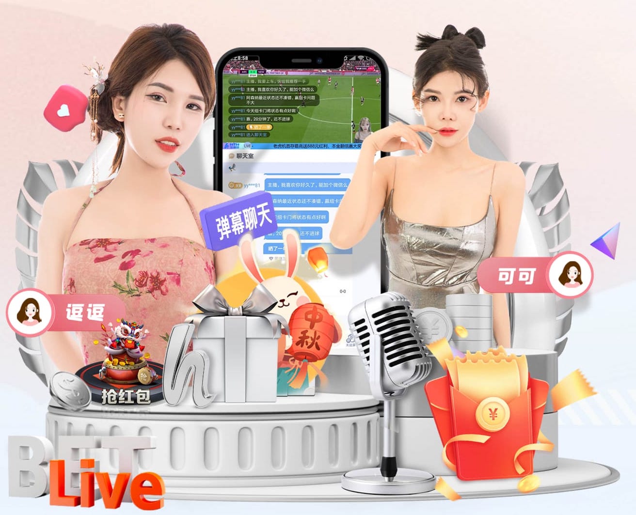 MILE米乐(集团)-MILESPORTS 矿山绿化工程施工队职责