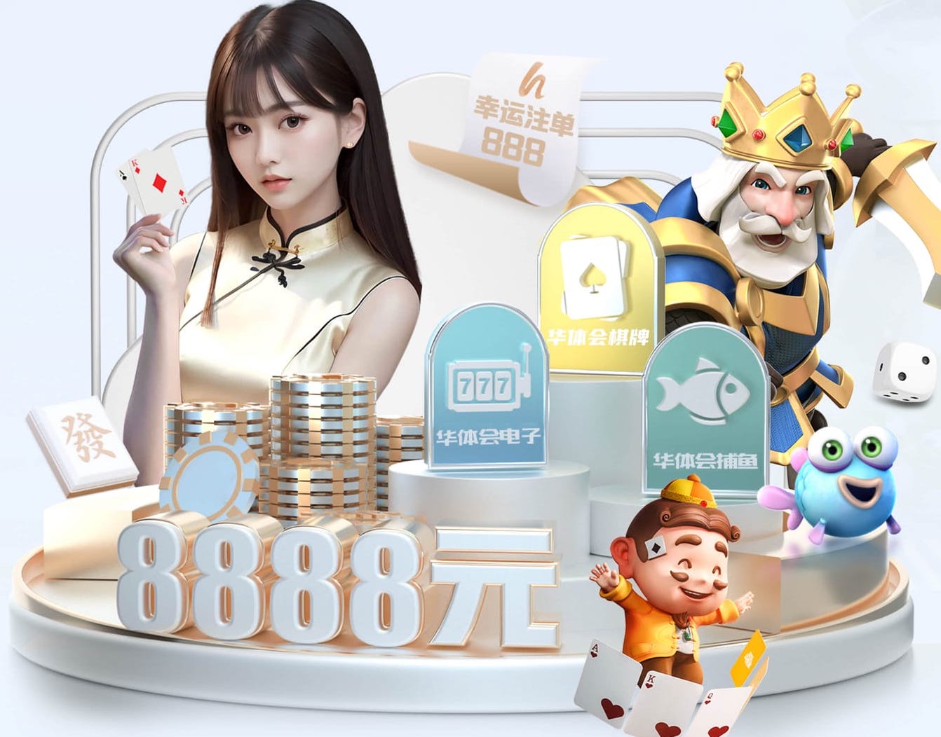MILE米乐 合肥绿化工程队有哪些