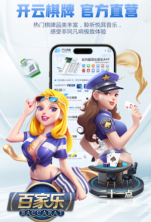 mile米乐home 千层石属于绿化工程嘛
