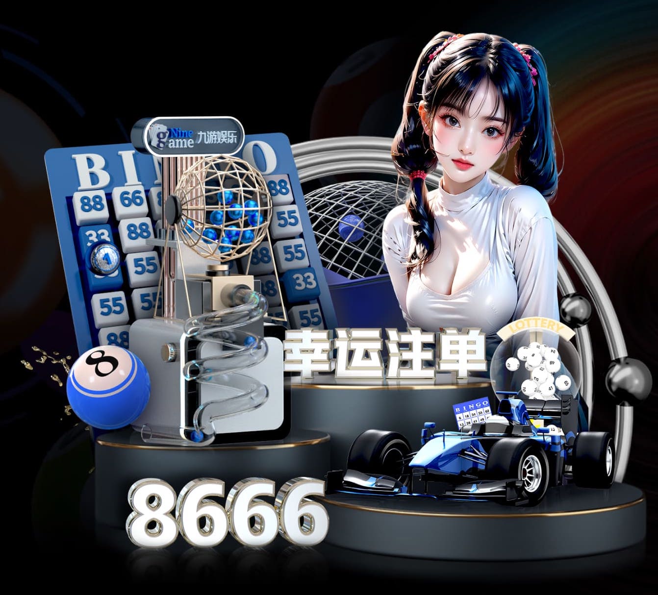 星空体育官网 古典园林景观设计