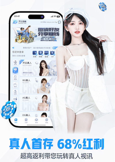 星空体育app下载 黄浦区绿化工程施工队有哪些