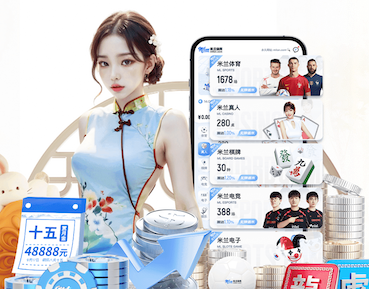 星空体育app下载 绿化工程在改善水质和水资源管理方面的重要性？